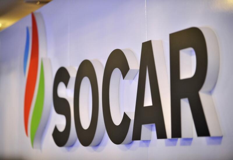 SOCAR установил корпоративное партнерство с CQI
