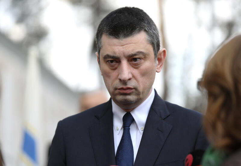 Экс-премьера Грузии забросали яйцами