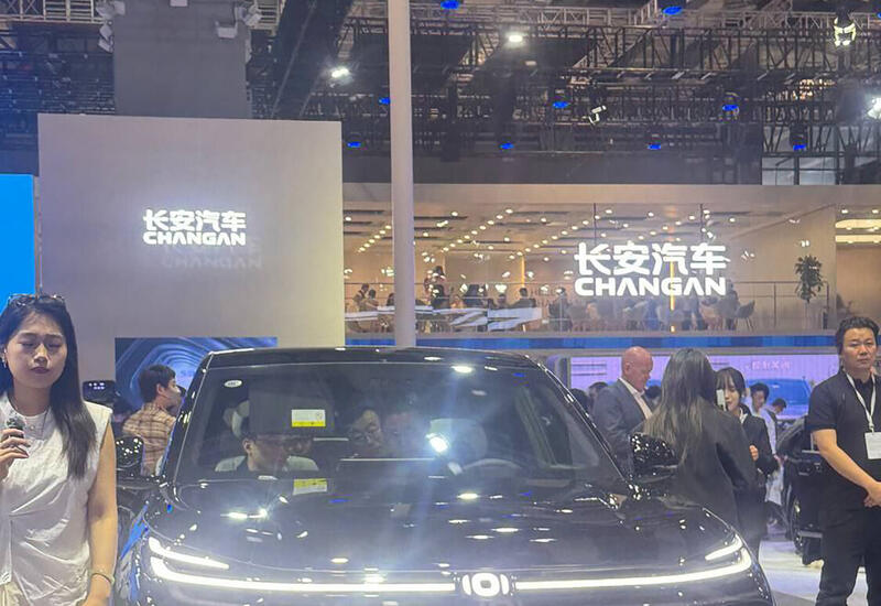 Changan презентовал линейку новых автомобилей в Китае